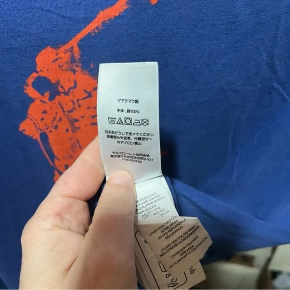 Polo by Ralph Lauren Classic Fit Tee Big Pony Logo Large Paint Splatter - Picture 6 of 8